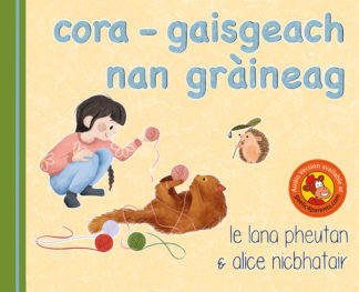 Cora - Gaisgeach nan Gràineag