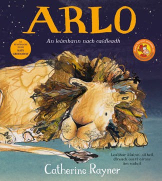 Arlo: An leòmhann nach caidleadh