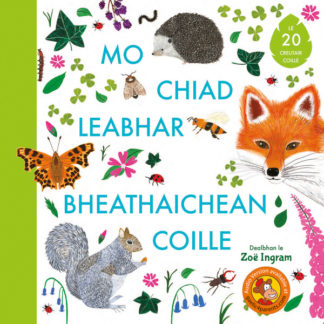 Mo Chiad Leabhar Bheathaichean Coille