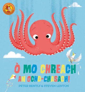 Ò Mo Chreach an Ochd-Chasach!