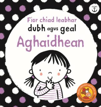 Fìor Chiad Leabhar Dubh agus Geal Aghaidhean