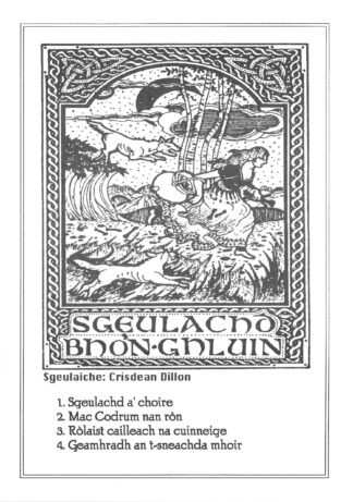Sgeulachd bho 'n Ghluin (Booklet & Cd)