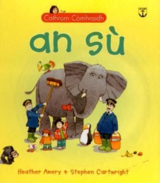 An Sù