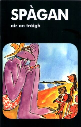 Spàgan air an tràigh