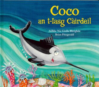 Coco an t-Iasg Càirdeil