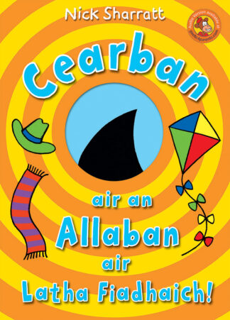 Cearban air an Allaban air Latha Fiadhaich!