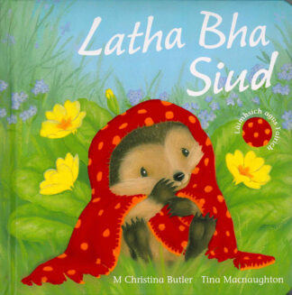 Latha Bha Siud