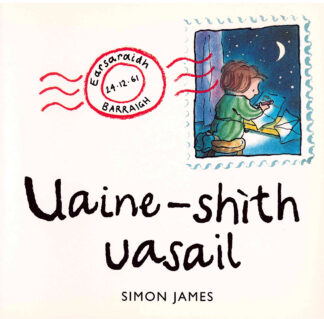 Uaine-shìth Uasail