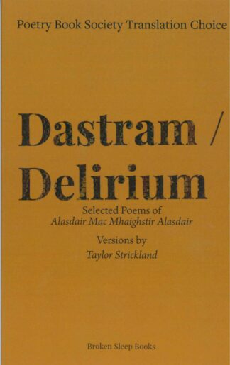 Dastram / Delirium