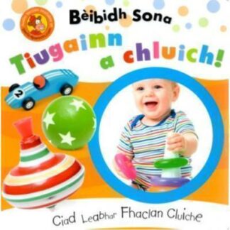 Tiugainn a chluich!