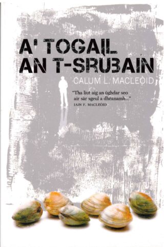 A' togail an t-Srùbain