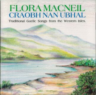 Craobh nan Uabhal