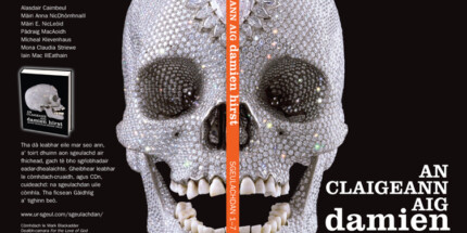 A' chiad fhear à trì - leabhhraichean An Claigeann aig Damien Hirst, Ùr-Sgeul
