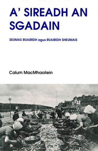 A' Sireadh an Sgadain