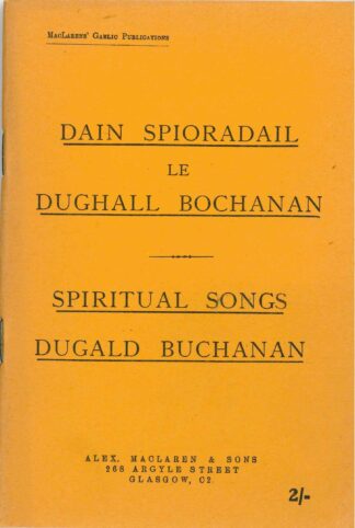 Dàin Spioradail / Spiritual Songs