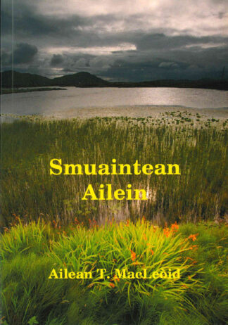 Smuaintean Ailein