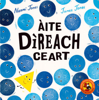 Àite Dìreach Ceart