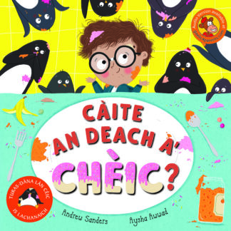 Càite an Deach a' Chèic