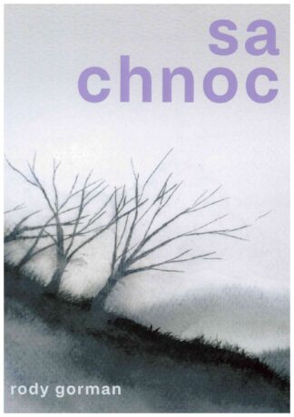 Sa Chnoc
