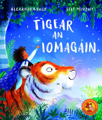 Tìgear an Iomagain