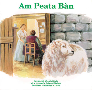 Am Peata Bàn