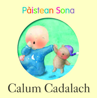 Calum Cadalach