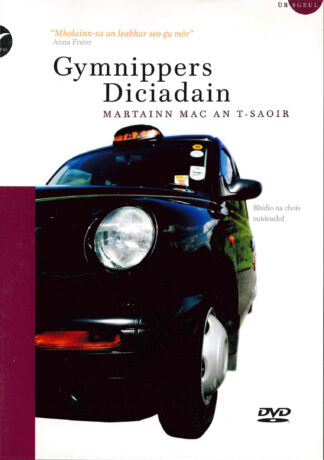 Gymnippers Diciadain DVD