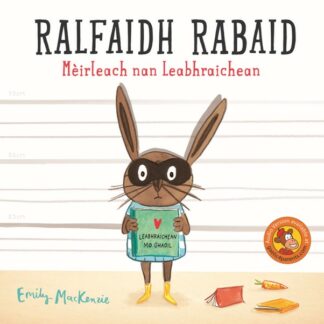 Ralfaidh Rabaid