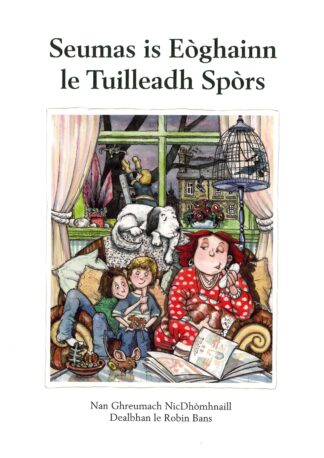 Seumas is Eòghainn le Tuilleadh Spòrs