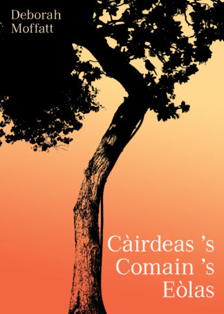 Càirdeas 's Comain 's Eòlas