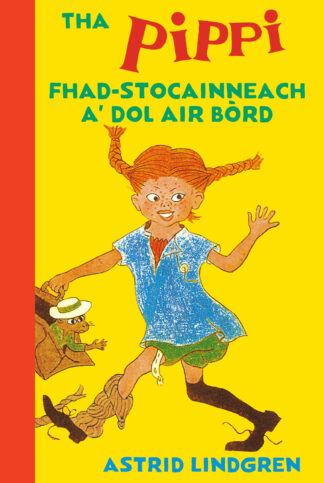 Pippi Fhad-stocainneach a' Dol air Bòrd