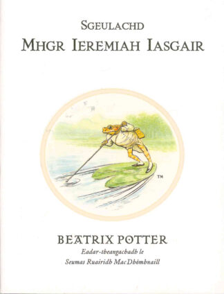 Sgeulachd Mhgr Ieremiah Iasgair