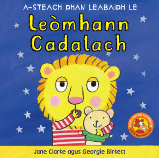 Leòmhann Cadalach