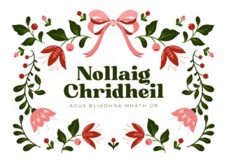 Christmas cards – Pack C