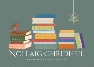 Christmas cards – Pack A