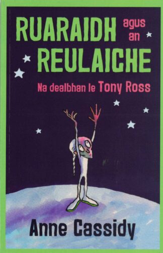Ruaraidh agus an Reulaiche
