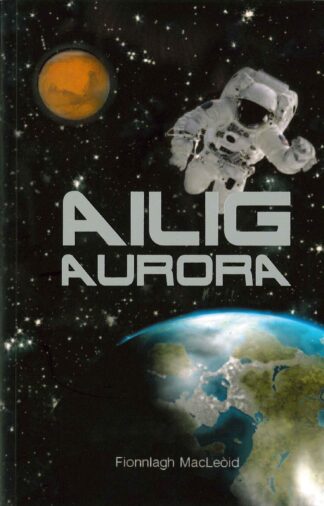 Ailig Aurora