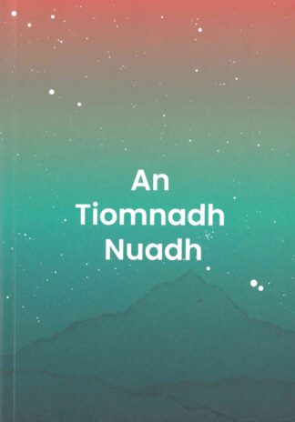 An Tiomnadh Nuadh