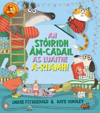 An Stòiridh Àm-cadail as Luaithe A-riamh!