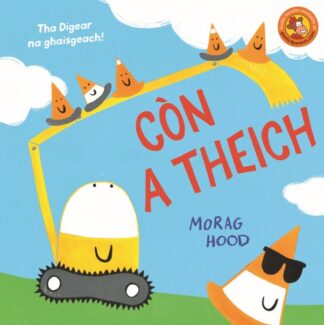 Còn a Theich