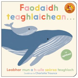 Faodaidh teaghlaichean...