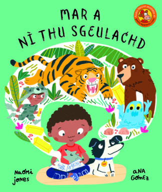 Mar a Nì Thu Sgeulachd