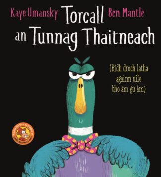 Torcall an Tunnag Thaitneach