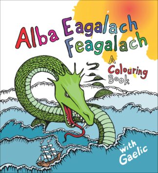 Alba Eagalach Feagalach - Colouring Book