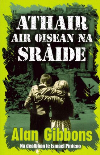 Athair air Oisean na Sràide