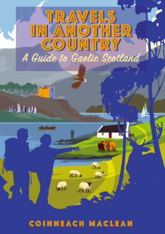 Travels in Another Country