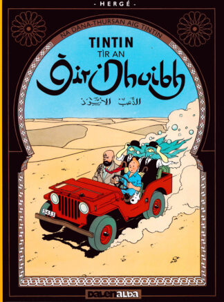 Tintin - Tìr an Òir Dhuibh