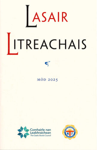 Lasair Litreachais - Mòd 2025