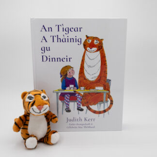 Teddy & An Tìgear a Thàinig gu Dinneir