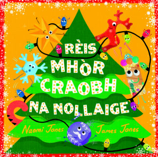 Rèis Mhòr Craobh na Nollaige